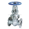 Stainless Steel Handwheel Wedge Gate Valve